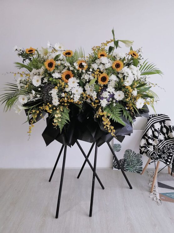 Premium Condolences/ Funeral Flower Stand #1