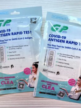 Getein Biotech Self Test Kit
